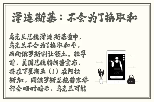 国产99久久九九精品无码