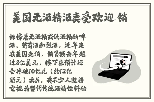 羞羞漫画进入入口